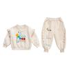 Sudadera de Dibujos Animados para Niñas Traje de Oruga Estilo Primavera y Otoño Ropa Coreana de Moda para Niños Conjunto de Dos Piezas de Primavera para Niñas Pequeñas