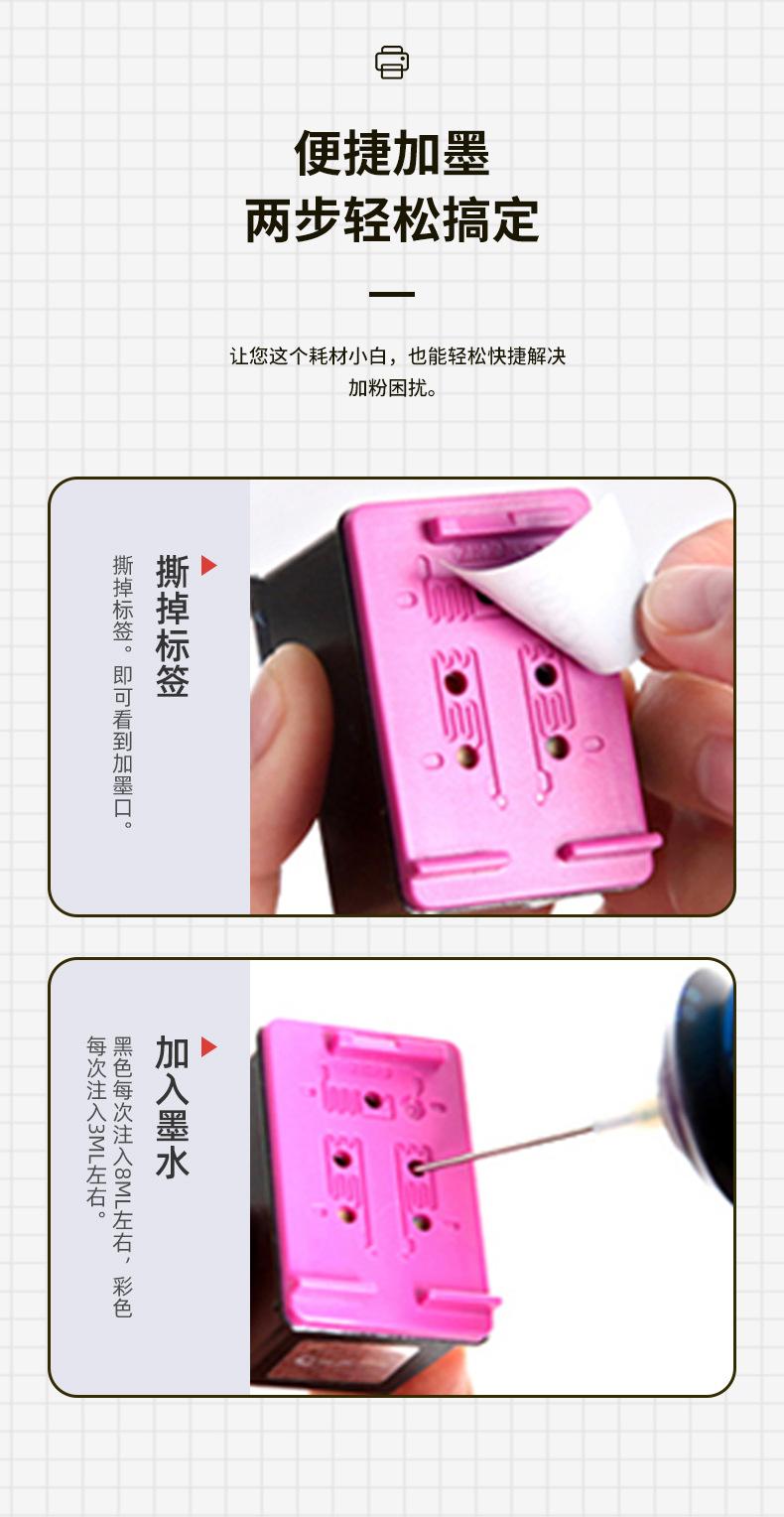 详情05.jpg