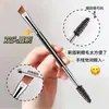 Directamente del Fabricante, Brochas de Maquillaje Individuales, Se Prefiere la Compra al por Mayor, Brocha Individual para Sombras de Ojos, Herramientas de Belleza, Herramientas de Maquillaje, Brocha para Labios