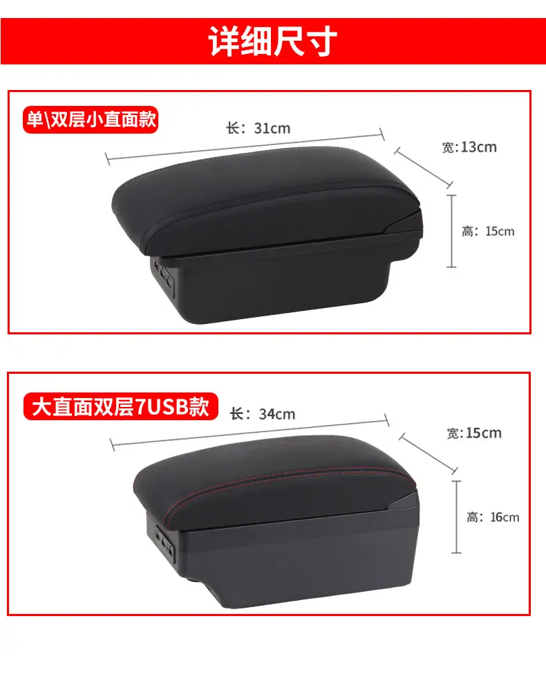 详情_15.jpg