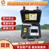 Desfibrilador Externo Automático a Prueba de Explosiones (AED) En Stock KA1J Desfibrilador Externo Automatizado para Minería Mina de Carbón Subterránea DEA
