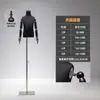 Adereços de modelo infantil, manequins de vitrine de loja de roupas, manequins de corpo inteiro masculino e feminino para crianças maiores e adolescentes, suportes de exibição de roupas infantis