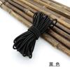 Cuerda Elástica, Banda Elástica, Cordón para Cinturón, Hebilla con Ojal, Accesorios para Manualidades, Banda Elástica Creativa Hecha a Mano, Aproximadamente 2.5 mm
