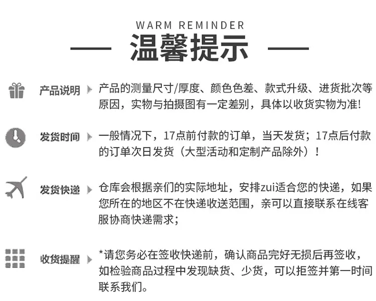 绘画长卷纸详情_16.jpg