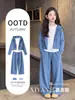 Conjunto Esportivo Feminino Outono 2026 Novo Estilo Alunos do Ensino Fundamental Roupas de Primavera e Outono Jaqueta Estilosa Fashionável Conjunto de Duas Peças para Crianças Maiores