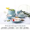 [Compensación por paquete dañado] Traje de 18 piezas de cuencos y platos estilo japonés para el hogar, cuenco de arroz, vajilla de cerámica, cuenco y plato, combinación de cuenco y palillos