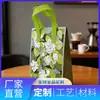 Bolsa de Aislamiento Gruesa de Papel de Aluminio Ecológico, Biodegradable, Tamaño Personalizable, Venta al por Mayor Comercial, Aislamiento para Entrega de Pasteles