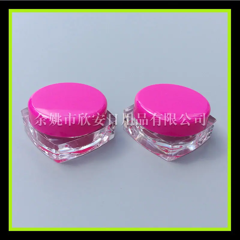 3g 5g 方 PS jar 玫 红