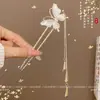 Horquilla China en Forma de U Súper de Hada, Nueva Horquilla Doble de Perlas en Forma de U Estilo Chino, Accesorio para el Cabello Hanfu Estilo Antiguo, Horquilla Simple y de Alta Gama para Mujeres