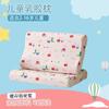 Almohada Infantil Almohada de Látex para Niños Núcleo de Almohada para Bebé Funda de Almohada de Algodón Dibujos Animados Tipo Látex Natural Almohada de Látex
