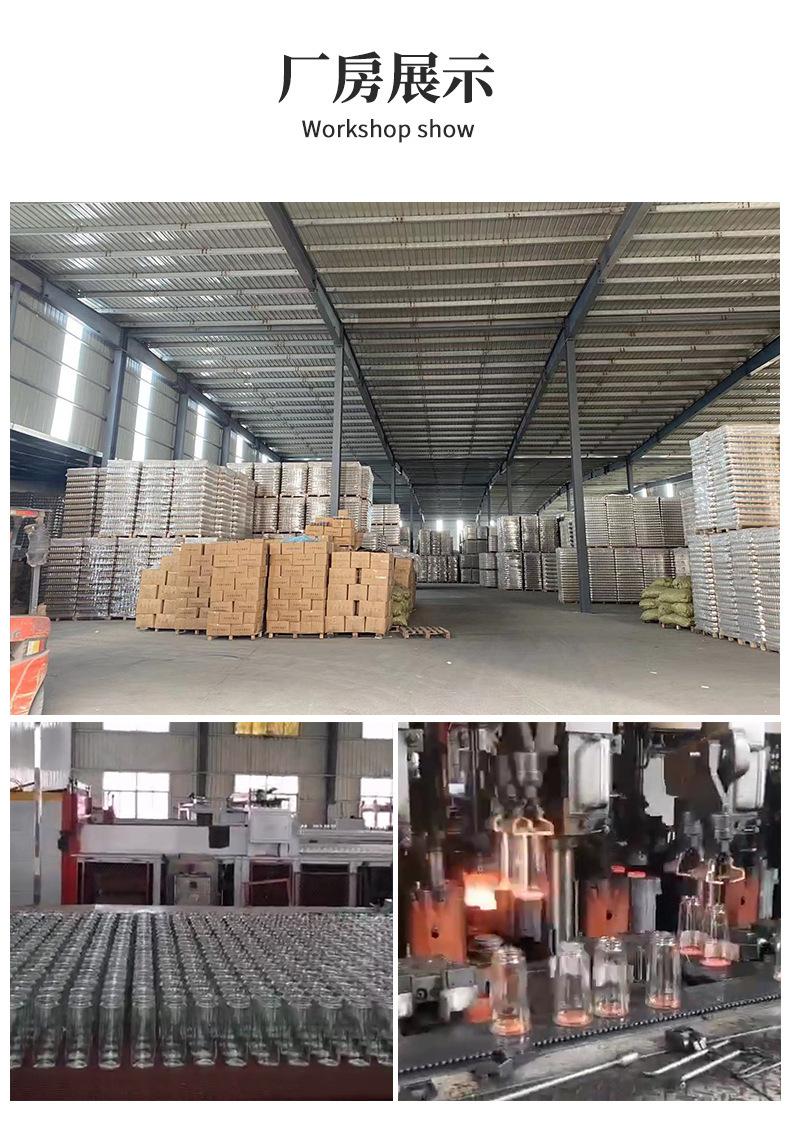 阿里旺旺图片20210309093737