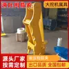 Garra Hidráulica para Escavadeira 6 Toneladas 10 Escavadeira Fabricante de Acessórios para Escavadeira Exportação Exportação Ponto Garra de Polegar