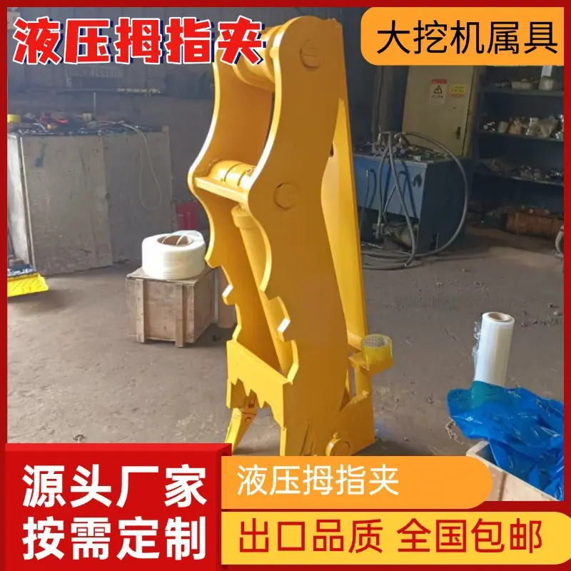 未命名(5) (29)