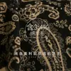 Bufanda para Anciano para Abuelo Invierno Gruesa Flor de Anacardo Imitación Cachemira para Hombres de Mediana Edad y Ancianos, Calentador de Cuello para Papá de Mediana Edad