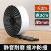 Tiras Antirruido para Tablero de Cama, Almohadillas Fijas Aislantes de Sonido Anticolisión Amortiguadoras de Vibraciones para Tablero de Madera, Almohadillas Autoadhesivas para Patas de Mesa y Silla, Almohadillas Antirruido para Cama