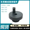 Rueda de mano embutida tipo abierta Yiheda Hba41-D40 Hba41-D50 Hba41-D63 Tipo de manija giratoria