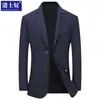 Chaqueta de Traje Casual de Negocios Nueva para Hombre Estilo Hong Kong Primavera y Otoño 2026 para Hombres Jóvenes y de Mediana Edad, Blazer de Traje Individual Delgado