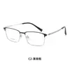 Gafas de montura cuadrada de titanio ultraligeras, gafas de montura de ceja de acero de media montura, luz azul anti-rayos, gafas de negocios sin tornillos TI0039