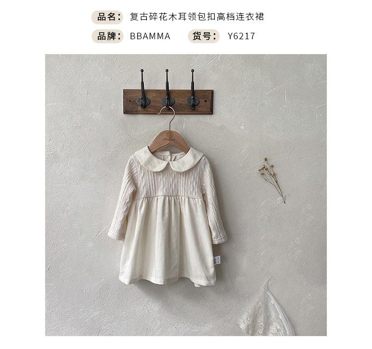 详情页1_05.jpg