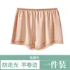 Shorts de segurança finos de verão para mulheres, soltos, anti-exposição, com borda que não enrola, shorts de segurança de seda gelada de três pontos, adequados para uso interno e externo