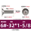 # 2 # Tornillos de Cabeza Plana Hexagonal de 10 Pulgadas Acero Inoxidable 304 Tornillos Americanos de Cabeza Avellanada Venta al por Mayor Pernos de Rosca Fina 1/4