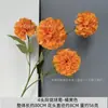 Flores Artificiais de Casamento Cor Laranja, Flores de Seda para Arranjos de Casamento, Decorações para Banquete de Noivado, Arranjos de Flores para Corredor de Salão de Casamento, Decorações de Fundo