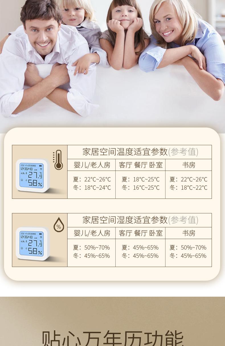 大简约详情_07.jpg