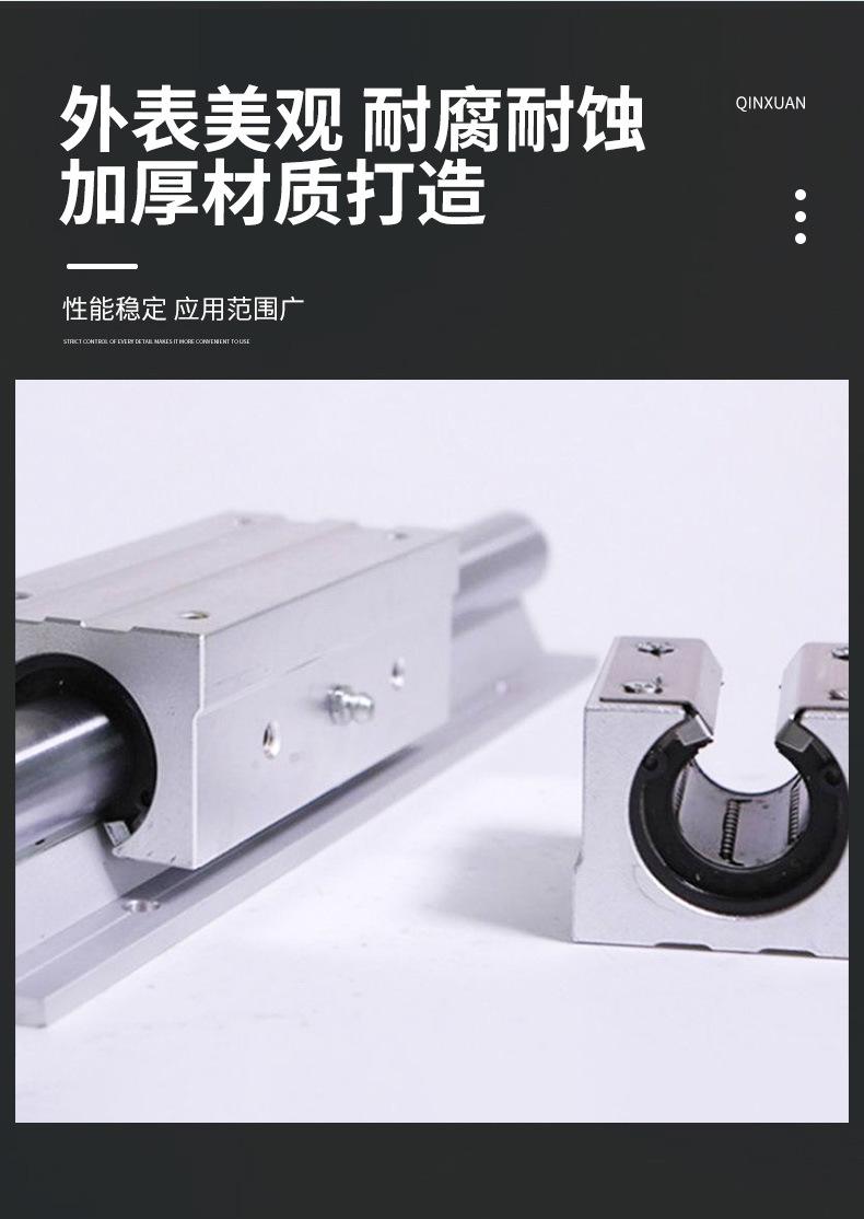 qinxuan_07.jpg