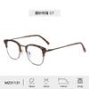 Gafas de Estilo Nuevo para Miopía, Montura de Gafas Anti Luz Azul, Montura de Gafas de Metal Tr90, Montura de Moda para Mujeres y Hombres, Venta al por Mayor de Fábrica
