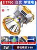 Faro brillante transfronterizo de largo alcance recargable impermeable superbrillante montado en la cabeza lámpara de pesca nocturna lámpara de minero faro de larga duración