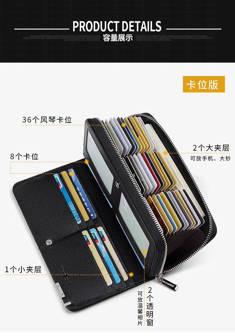 精品描述_04.jpg