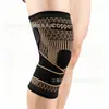 Rodillera Deportiva de Cobre Color Cobre Correa de Nylon de Compresión Soporte Transpirable Rodilla Menisco Amazon Nuevo Modelo
