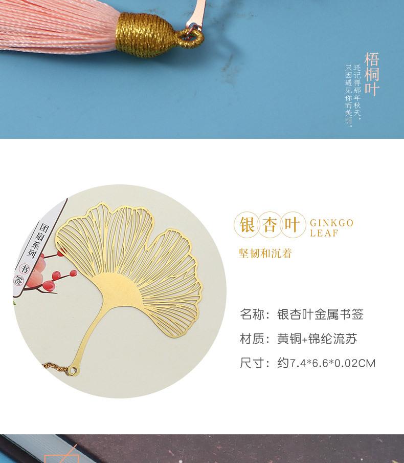 详情_08.jpg
