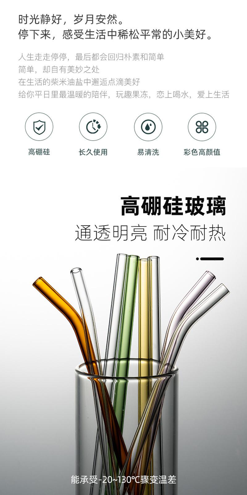 详情页2.jpg