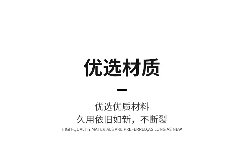 耳机腰挂_03.jpg