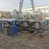 Máquina Refinadora de Aceite de Camelia Equipo Refinador de Aceite de Semilla de Camelia Totalmente Automático Estándar de Refinación Yaogan Aceite Comestible de Semilla de Té
