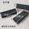 Juego de Clips Universales para Mesa de Rollitos de Huevo, Piezas de Repuesto para Reparación de Equipo de Exterior, Engrosado y Duradero