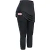 Calça Yoga Cropped Cor Sólida Estilo Europeu e Americano, Falsa Peça Dupla, Calça Fitness Elástica de Cintura Alta Slim Fit, Calça Saia Esportiva
