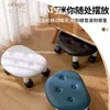 Taburete Bajo con Rueda de Imitación de Cuero Moderno Simple para Dormitorio Rueda Universal Banco de Plástico Sala de Estar del Hogar Taburete Pequeño para Niños con Ruedas