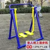 Equipo de Fitness para Parques, Equipo de Fitness Comunitario al Aire Libre, Máquina Doble para Caminar, Equipo de Fitness, Cinta de Correr Deportiva