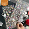 Pegatinas populares y lindas de Sky con temática de estrellas en relieve para uñas, perfectas para álbumes de recortes, fundas de teléfono y proyectos de bricolaje; adorables pegatinas de dibujos animados