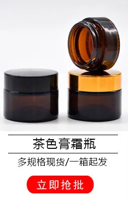 爆款小图