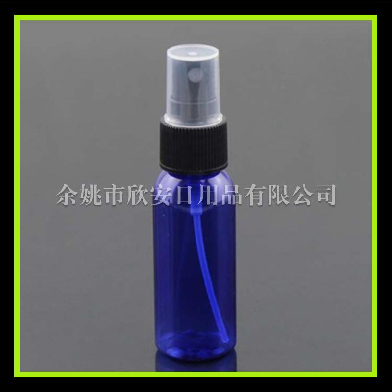 30ml 圆肩pet+喷头20mm