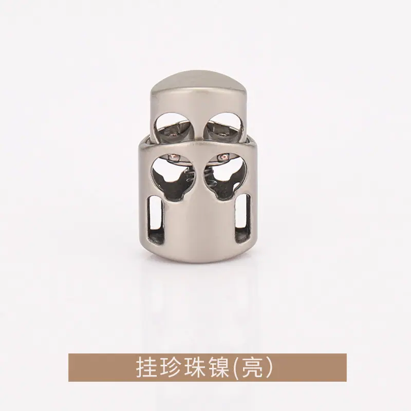 K23A6457挂珍珠镍亮.jpg