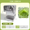 Exprimidor de Caña de Azúcar Comercial Vertical Guangling Prensa Batería Totalmente Automático Motor de Alambre de Cobre Prensa Máquina de Caña de Azúcar