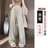 Pantalones grises de pierna ancha para mujer, estilo nuevo de primavera 2026, holgados, casuales, con caída relajada, corte recto, versión estrecha, adecuados para figuras petite