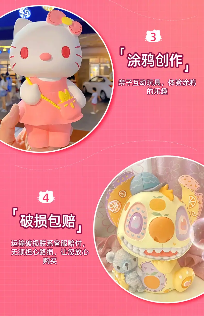 套详情-石膏娃娃_09.jpg