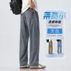 Pantalones Casuales de Tencel para Hombre, Pantalones Largos de Pierna Ancha Rectos Sueltos Finos de Verano, Pantalones Deportivos Transpirables de Seda Helada para Hombre