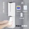 Máquina manual de inducción automática para pared, limpiador de manos automático, dispensador de jabón líquido de espuma para uso doméstico y comercial