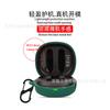 Funda protectora para auriculares QCY T13 X, funda de silicona suave y transparente de TPU con Bluetooth